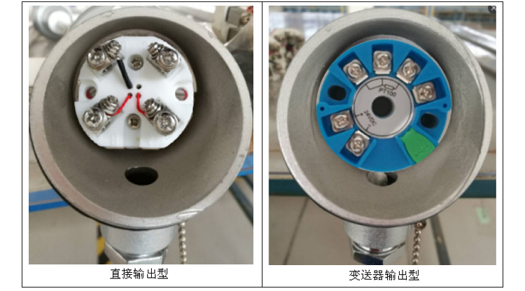 M33×2锥形保护管隔爆型热电阻信号类型