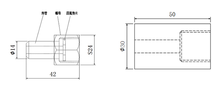 扩散硅变送器附件尺寸